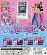 ガチャ台紙 「1/12 オシャレ魔女 ラブandベリー」