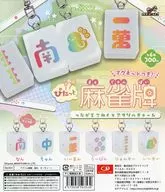 ガチャ台紙 「マグネットつき ぴたっと麻雀牌 つながるこねくとアクリルチャーム」
