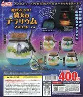ガチャ台紙 「魔法石入り!満天のテラリウムマスコット」