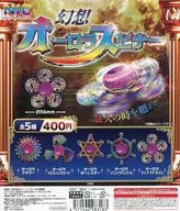 ガチャ台紙 「幻想オーロラスピナー」