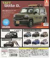 ガチャ台紙 「1/64PLUS ダムド タフトlittle D.」