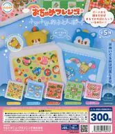 ガチャ台紙 「おちゃめフレンズ ふかふかおふとんポーチ」