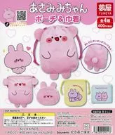 ガチャ台紙 「あさみみちゃん ポーチ＆巾着」
