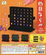 ガチャ台紙 「四目ならべ」