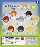 ガチャ台紙 「あんさんぶるスターズ!! みにコレ!前髪クリップ vol.6」