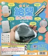 ガチャ台紙 「アートユニブテクニカラー まこすん 小さい絶望ぬいぐるみ」