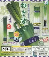 ガチャ台紙 「ねぎ袋1.1」