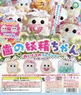 ガチャ台紙 「アートユニブテクニカラー 歯の妖精ちゃん ぬいぐるみコレクション」