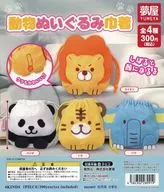 ガチャ台紙 「動物ぬいぐるみ巾着」