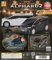 ガチャ台紙 「正規ライセンス プルバック アルファード2」