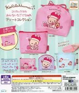 ガチャ台紙 「リラックマ コリラックマのみんないちごになぁれ アソートコレクション」