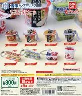 ガチャ台紙 「雪印メグミルク ミニチュアチャーム ～ヨーグルト＆デザートシリーズ～」