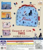 ガチャ台紙 「リサとガスパール BIG巾着＆ポーチコレクション」