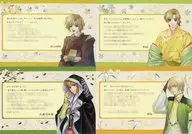 地の朱雀 メッセージカード4枚セット(遙かなる時空の中でシリーズ) 「遙かなる時空の中で 25周年記念くじ」 F賞