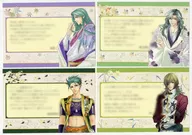 地の白虎 メッセージカード4枚セット(遙かなる時空の中でシリーズ) 「遙かなる時空の中で 25周年記念くじ」 F賞