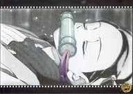 竈門禰豆子(目閉じ) ランチョンマット 「鬼滅の刃×ufotable DINING THEATER DINING 兄妹の絆～鼓屋敷編」 来場者特典