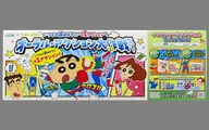 販促スタンド(二つ折) 「ライオン×クレヨンしんちゃん オーラル・アクション大作戦だゾ!」