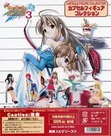 GACHA, "Welcome to Pia Carrot! 3 Capsule Figure Collection"