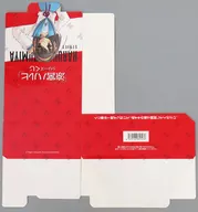 くじ券BOX 「DMMくじ 『涼宮ハルヒ』シリーズ」