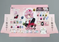 ディスプレイPOP 「DMMくじ 原作 『しゅごキャラ!』」