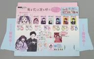 ディスプレイPOP 「DMMくじ 原作 『薫る花は凛と咲く』」