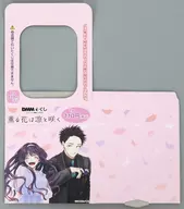 くじ券BOX 「DMMくじ 原作 『薫る花は凛と咲く』」