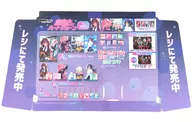 ディスプレイPOP 「DMMくじ 原作 真夜中ハートチューン」
