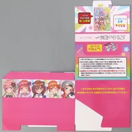 くじ券BOX 「ドリーミーくじ 五等分の花嫁∽ MIXシリーズ」