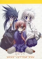 集合 レターセット 「好きなものは好きだからしょうがない!!」