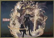 ムリナール(昇進2VER.) ホログラムイラストボード 「アークナイツ」