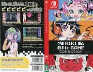 販促POP 「Switchソフト RIKI 8ビットゲームコレクション」