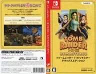 販促POP 「Switchソフト トゥームレイダー I-III リマスター デラックスエディション」