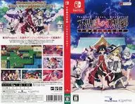 販促POP 「Switchソフト 不思議の幻想郷-FORESIGHT-」