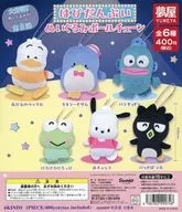 ガチャ台紙 「サンリオキャラクターズ はぴだんぶい ぬいぐるみボールチェーン」