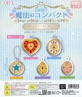 ガチャ台紙 「お姫様の魔法のコンパクト アクリルミラーキーチェーン」