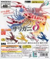 ガチャ台紙 「ザリガニδ」