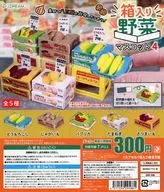 ガチャ台紙 「箱入り野菜マスコットBC4」
