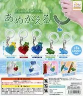 ガチャ台紙 「めじるしチャーム あめがえる」