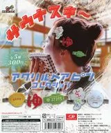 ガチャ台紙 「サウナスキー アクリルヘアピンコレクション」