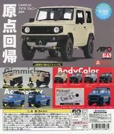ガチャ台紙 「1/64PLUS アピオ ジムニー JB64」