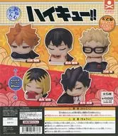 ガチャ台紙 「おねむたん ハイキュー!! にどね セカンドユニカラーVer.」