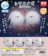 ガチャ台紙 「ふわっと光る シマエナガ 光るマスコット」