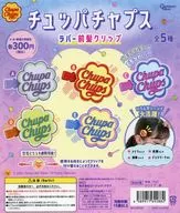 ガチャ台紙 「チュッパチャプス ラバー前髪クリップ」