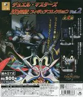 ガチャ台紙 「デュエル・マスターズ 3D超獣フィギュアコレクション Vol.2」