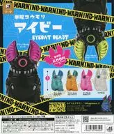 ガチャ台紙 「単眼コウモリ アイビー EYEBAT BEAST」