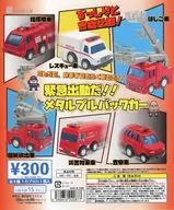 ガチャ台紙 「緊急出動だ!! メタルプルバックカー」