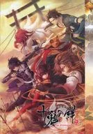 キービジュアル スリーブケース 「Switchソフト 十鬼の絆 for Nintendo Switch」 予約特典
