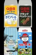 Bセット ポチ袋 4枚セット 「ドキドキくじ×六甲バター Q・B・Bチーズくじ」 E賞