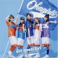 おはガール from Girls2 デカジャケット 「CD Girl meets Girl」 Amazon.co.jp購入特典