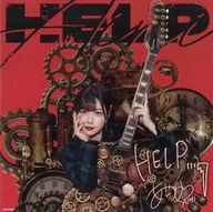 愛美 メガジャケ 「CD HELP 初回限定盤」 Amazon.co.jp購入特典